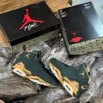 AIR JORDANS JUMPMAN MVP GREY ORANGE