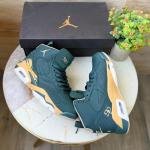 AIR JORDANS JUMPMAN MVP GREY ORANGE