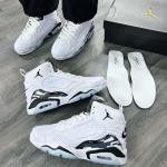 AIR JORDANS JUMPMAN MVP WHITE BASIC