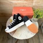 CONVERSE HIKE STAR BLACK WHITE