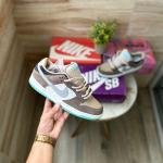 NIKE SB DUNK BIG MONEY SAVINGS