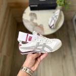 ONITSUKA TIGER LEATHER TRAINERS WHITE GREY