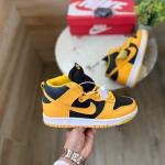 NIKE SB DUNK VARSITY HIGH