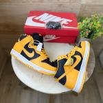 NIKE SB DUNK VARSITY HIGH