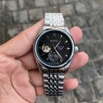 SEIKO