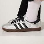 ADIDAS ORIGINALS SAMBA SILVER WHITE