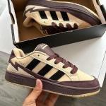 ADIDAS ADMATIC 2024