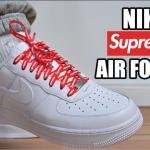 NIKE AIRFORCE SUPREME