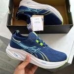 ASICS GEL NIMBUS 26