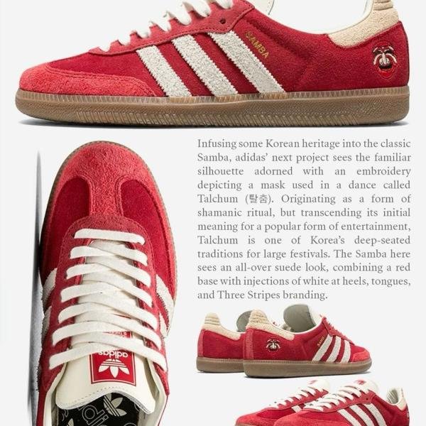 ADIDAS ORIGINALS SAMBAS "BETTER SCARLET OFFWHITE"