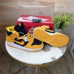 NIKE SB DUNK VARSITY HIGH