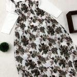 MODESTY GOWN