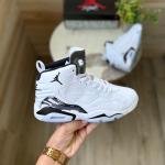 AIR JORDANS JUMPMAN MVP WHITE BASIC