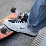 NIKE SB VERTEBRAE