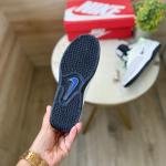 NIKE SB VERTEBRAE