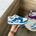 NIKE SB DUNK THE BORNE X RAISED