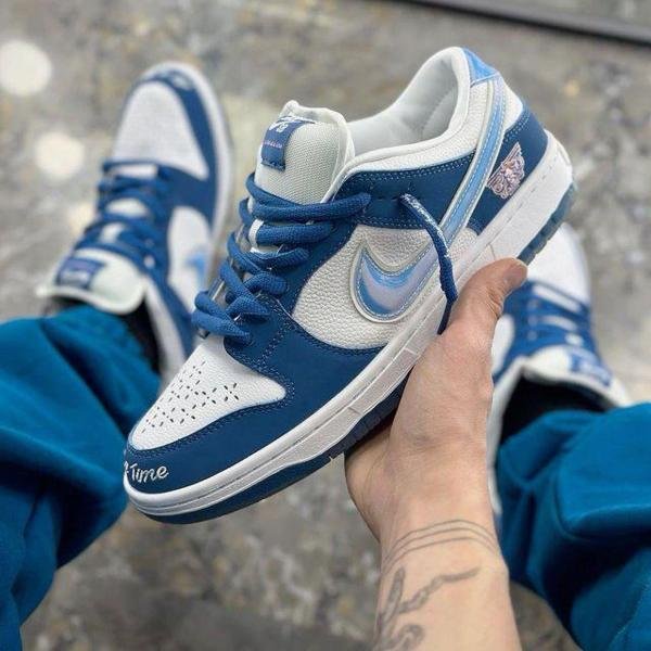 NIKE SB DUNK THE BORNE X RAISED