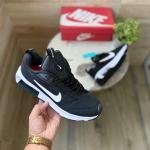NIKE AIRMAX INTRLK ELITE