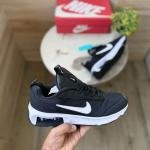 NIKE AIRMAX INTRLK ELITE