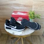 NIKE AIRMAX INTRLK ELITE