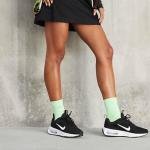 NIKE AIRMAX INTRLK ELITE